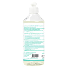 Load image into Gallery viewer, Beaba Baby Bottle & Dish Washing Liquid 500ml
