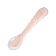 Load image into Gallery viewer, Beaba 2nd Stage Silicone Spoon - Pink