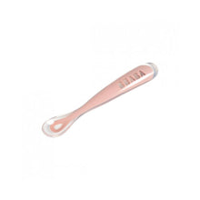 Load image into Gallery viewer, Beaba 1st Stage Silicone Spoon - Vintage Pink