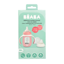 Load image into Gallery viewer, Beaba Glass Bottle with Silicone Protective Sleeve 210ml - Pink
