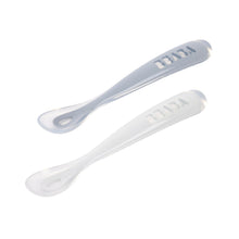 Load image into Gallery viewer, Beaba 1st Stage Silicone Spoons & Case 2 Pack - Cloud Blue/Pebble