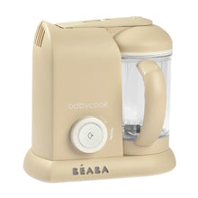 Load image into Gallery viewer, Beaba Babycook Solo Baby Food Processor - Clay