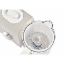 Load image into Gallery viewer, Beaba Babycook Express Baby Food Processor - Velvet Grey