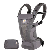 Load image into Gallery viewer, Ergobaby Omni Breeze Baby Carrier - Graphite Grey