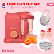Load image into Gallery viewer, Beaba Babycook Solo Baby Food Processor Lychee Bundle Set