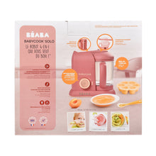 Load image into Gallery viewer, Beaba Babycook Solo Baby Food Processor - Lychee
