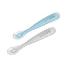 Load image into Gallery viewer, Beaba 1st Stage Silicone Spoon &amp; Case 2 Pack - Light Mist/Old Pink
