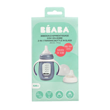 Load image into Gallery viewer, Beaba Glass Bottle with Silicone Protective Sleeve 210ml - Blue
