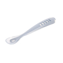 Load image into Gallery viewer, Beaba 1st Stage Silicone Spoon - Pebble
