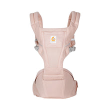 Load image into Gallery viewer, Ergobaby Alta HipSeat Baby Carrier - Pink Quartz
