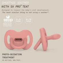 Load image into Gallery viewer, Suavinex Colour Essence All Silicone Soother with SX Pro Physiological Teat 6-18M - Mustard
