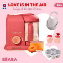 Load image into Gallery viewer, Beaba Babycook Solo Baby Food Processor Lychee Bundle Set

